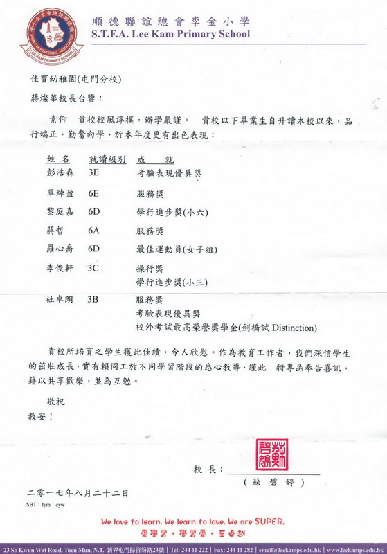 照片